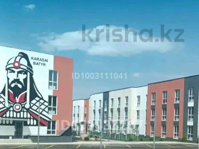 Коммерциялық жылжымайтын мүлік в Алматинской обл.: Кеңселер · 33 м², бағасы: 210 000 〒 Кеңселер · 33 м², бағасы: 210 000 〒 в Каскелене