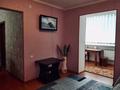 2-комнатная квартира · 42 м² · 5/5 этаж, Пазылбекова 7 — Мега центр , ЦУМ за 180 000 〒 в Шымкенте, Аль-Фарабийский р-н — фото 3
