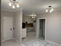 1-комнатная квартира · 50 м² · 10/12 этаж, Женис 28 за 17 000 ₸ в Астане, Сарыарка р-н — фото 5