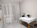 1-комнатная квартира · 50 м² · 10/12 этаж, Женис 28 за 17 000 ₸ в Астане, Сарыарка р-н — фото 8