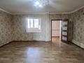 4-комнатная квартира · 87 м² · 3/5 этаж, Мкр наурыз — Байтурсынова за 190 000 ₸ в Шымкенте, Аль-Фарабийский р-н — фото 2