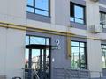 3-бөлмелі пәтер · 82 м² · 2/9 қабат, мкр Акжайык, Толеметова 106/3 — Школа Абылай хана, бағасы: 13 000 ₸ в Шымкенте, Абайский р-н — фото 8
