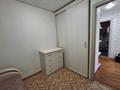 1-комнатная квартира · 37 м² · 1/5 этаж, 50 лет октября 134 за 10.3 млн 〒 в Рудном — фото 11