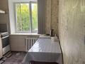 1-комнатная квартира · 29 м² · 2/5 этаж, Абая 200 — Абая-Байзак батыра за 10 000 ₸ в Таразе — фото 3