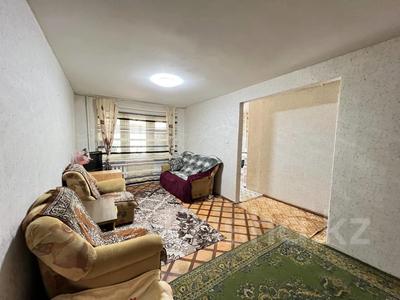 Продажа квартир в Костанайской обл.: 3-комнатная квартира · 57.9 м² · 3/5 этаж, Кочубея 4 за 15.8 млн 〒 3-комнатная квартира · 57.9 м² · 3/5 этаж, Кочубея 4 за 15.8 млн 〒 в Костанае