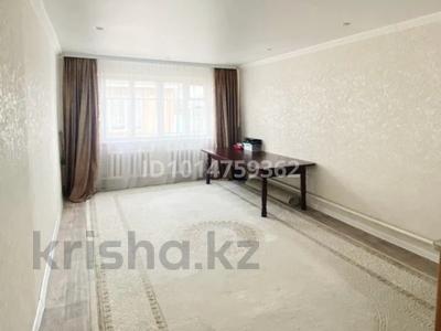Жеке үй · 3 бөлме · 87.5 м² · 11.17 жүзд., Железнодорожный 3 Б, бағасы: 20 млн ₸ в Актобе