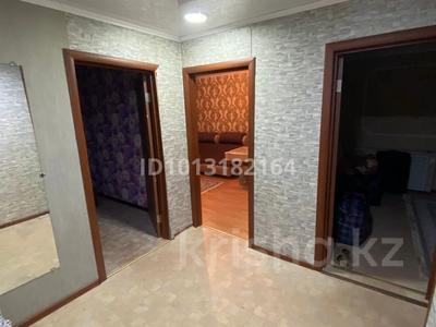 3-комнатная квартира · 61.5 м² · 5/5 этаж, Женис 19 — Астана , Плаза за 18 млн ₸ в Жезказгане