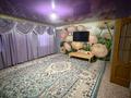 2-комнатная квартира · 65 м² · 3/4 этаж, Тауке-Хана — Момышулы за 200 000 ₸ в Шымкенте — фото 2
