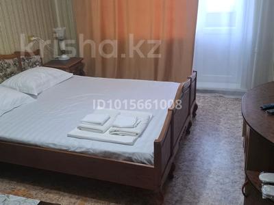 1-комнатная квартира · 34 м² · 7/9 этаж, Набережная 1 — Набережная за 8 000 ₸ в Павлодаре