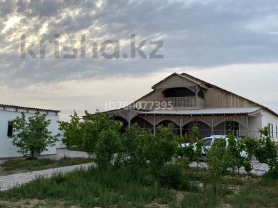 Отдельный дом · 6 комнат · 200 м² · 10 сот., Мкр.Мамыр, ул.Н.Дербисов 19 за 28 млн ₸ в Жанаозен