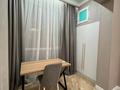 2-комнатная квартира · 60 м² · 7/16 этаж, Тлендиева 133/6 — Сатпаева за 340 000 ₸ в Алматы, Бостандыкский р-н — фото 17