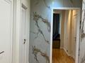 3-комнатная квартира · 88.5 м² · 15/33 этаж, Достык 5/2 за 45 млн ₸ в Астане, Есильский р-н — фото 11