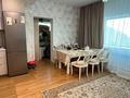 3-комнатная квартира · 88.5 м² · 15/33 этаж, Достык 5/2 за 45 млн ₸ в Астане, Есильский р-н — фото 5