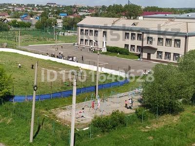 3-бөлмелі пәтер · 60 м² · 5/5 қабат, Алаш 221 — Алаш, бағасы: 20 млн ₸ в Щучинске
