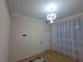 2-комнатная квартира · 55 м² · 2/9 этаж, мкр Шымсити, Байдибек би 126/6 за 180 000 ₸ в Шымкенте, Абайский р-н — фото 2