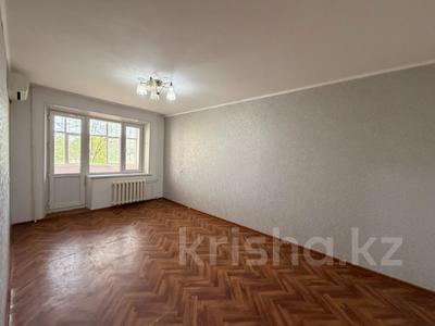 1-комнатная квартира · 39 м² · 1/9 этаж, Кунаева 51 за 14.3 млн 〒 в Уральске