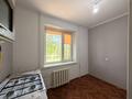 1-комнатная квартира · 39 м² · 1/9 этаж, Кунаева 51 за 14.3 млн 〒 в Уральске — фото 10