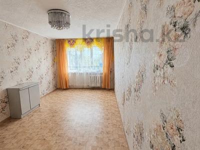 2-бөлмелі пәтер · 48.3 м² · 3/5 қабат, кошукова, бағасы: 18.5 млн ₸ в Петропавловске