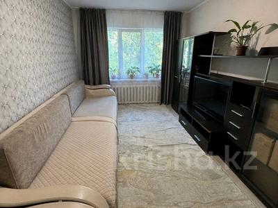 2-комнатная квартира · 47.5 м² · 1/5 этаж, Маяковского 6 за 16 млн ₸ в Усть-Каменогорске