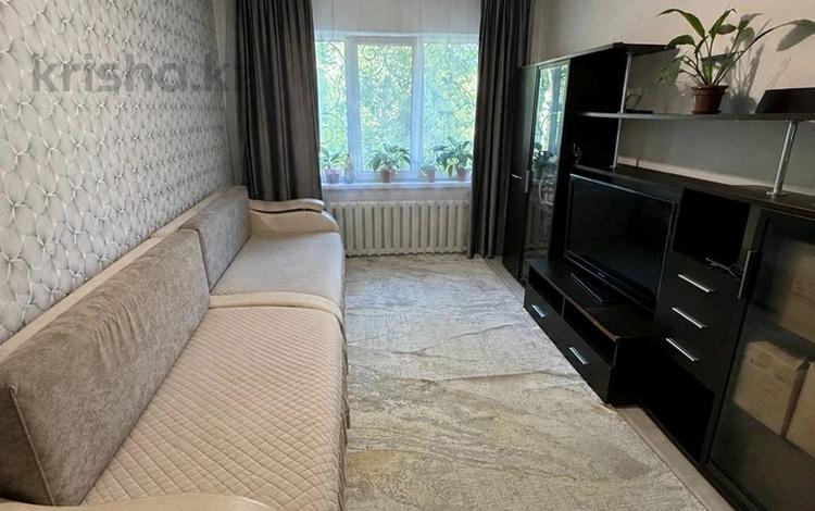2-комнатная квартира · 47.5 м² · 1/5 этаж, Маяковского 6 за 16 млн ₸ в Усть-Каменогорске — фото 2
