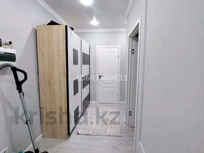 Продажа квартир в Алматы: 1-комнатная квартира · 45 м² · 6/12 этаж, мкр Дарабоз 85 за 31 млн 〒 1-комнатная квартира · 45 м² · 6/12 этаж, мкр Дарабоз 85 за 31 млн 〒 в Алматы, Алатауский р-н