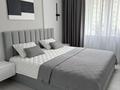3-комнатная квартира · 70 м² · 7/9 этаж, Базовая 4/7 — Драмм театр, Maxi mall за 30 000 ₸ в Усть-Каменогорске, Ульбинский — фото 3
