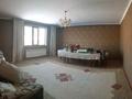 Жеке үй · 5 бөлме · 162 м² · 10 жүзд., Баянбатыр 10, бағасы: 45 млн ₸ в Талдыкоргане, мкр Жастар — фото 5