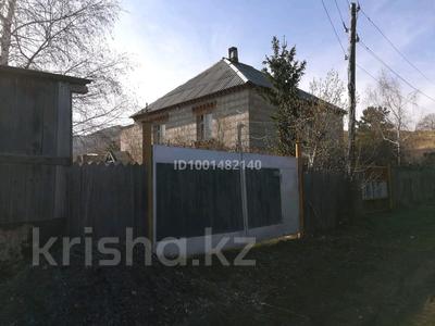 Жеке үй · 3 бөлме · 131 м² · 22 сот., Подгорная 28 — Поселок желанды, бағасы: 15 млн ₸ в Усть-Каменогорске, Ульбинский