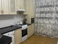 3-комнатная квартира · 78 м² · 2/9 этаж, Нур Актобе 2 мкр за 19.9 млн ₸ — фото 6