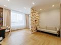 4-комнатная квартира · 155 м² · 3/15 этаж, Турар Рыскулов 3 за 225 млн ₸ в Астане, Есильский р-н — фото 8