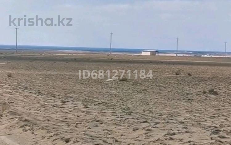 Участок · 10 га, С за 12 млн 〒 в С.шапагатовой — фото 2