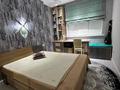 4-комнатная квартира · 122 м² · 5/8 этаж, мкр Нурсая, Абулхаир хана 70 за 61 млн ₸ в Атырау — фото 9