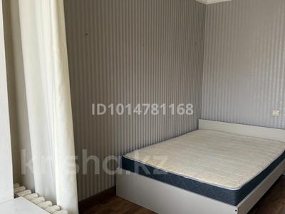4 комнаты · 125 м² · 8/12 этаж, Сыганак 64 — Туркестан за 140 000 ₸ в Астане, Есильский р-н