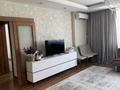 4 комнаты · 125 м² · 8/12 этаж, Сыганак 64 — Туркестан за 140 000 ₸ в Астане, Есильский р-н — фото 3