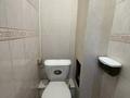 2-комнатная квартира · 45 м² · 3/5 этаж, мкр №3 65 — Улугбека за 30 млн ₸ в Алматы, Ауэзовский р-н — фото 11