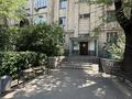2-комнатная квартира · 45 м² · 3/5 этаж, мкр №3 65 — Улугбека за 30 млн ₸ в Алматы, Ауэзовский р-н — фото 17