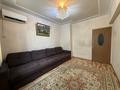 2-комнатная квартира · 45 м² · 3/5 этаж, мкр №3 65 — Улугбека за 30 млн ₸ в Алматы, Ауэзовский р-н — фото 2