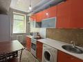 2-комнатная квартира · 45 м² · 3/5 этаж, мкр №3 65 — Улугбека за 30 млн ₸ в Алматы, Ауэзовский р-н — фото 5