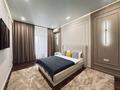 2-комнатная квартира · 68 м² · 15/20 этаж, Розыбакиева за 5 000 ₸ в Алматы, Бостандыкский р-н