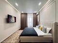 2-комнатная квартира · 68 м² · 15/20 этаж, Розыбакиева за 5 000 ₸ в Алматы, Бостандыкский р-н — фото 4