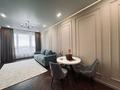 2-комнатная квартира · 68 м² · 15/20 этаж, Розыбакиева за 5 000 ₸ в Алматы, Бостандыкский р-н — фото 7