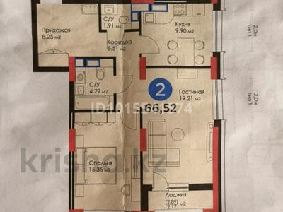2-комнатная квартира · 66 м² · 12/20 этаж, Кайыма Мухамедханова 6a за 55 млн ₸ в Астане, Есильский р-н