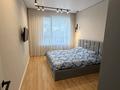 2-комнатная квартира · 66 м² · 12/20 этаж, Кайыма Мухамедханова 6a за 55 млн ₸ в Астане, Есильский р-н — фото 10