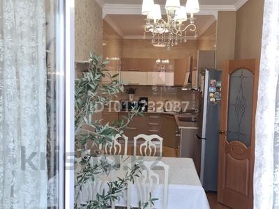 2-комнатная квартира · 90 м² · 5/16 этаж, Абая 150/230 — Абая Тургут-Озала за 68 млн ₸ в Алматы, Бостандыкский р-н