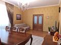 2-бөлмелі пәтер · 90 м² · 5/16 қабат, Абая 150/230 — Абая Тургут-Озала, бағасы: 69 млн ₸ в Алматы, Бостандыкский р-н — фото 3