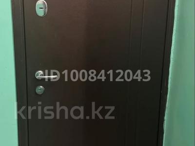 3-комнатная квартира · 79 м² · 6/9 этаж, Мынбаева 98 за 70 млн 〒 в Алматы, Бостандыкский р-н