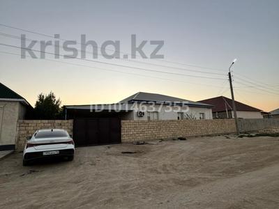 Отдельный дом · 4 комнаты · 190 м² · 10 сот., Н.Тлеубергенов 48 за 30 млн ₸ в Жанаозен