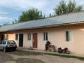 12-комнатная квартира · 150.8 м², Елтай 2а за 30 млн ₸ в  — фото 6