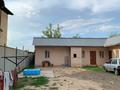 12-комнатная квартира · 150.8 м², Елтай 2а за 30 млн ₸ в  — фото 8