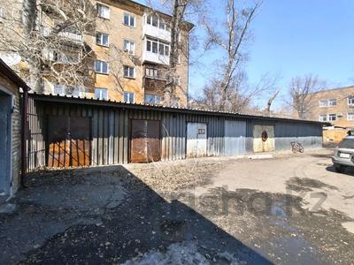 Участок · 1.4 сотки, Протозанова 53 за 8.9 млн 〒 в Усть-Каменогорске